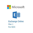 Exchange Online (Plan 1) for GCC