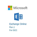 Exchange Online (Plan 2) for GCC