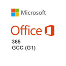 Office 365 GCC G1